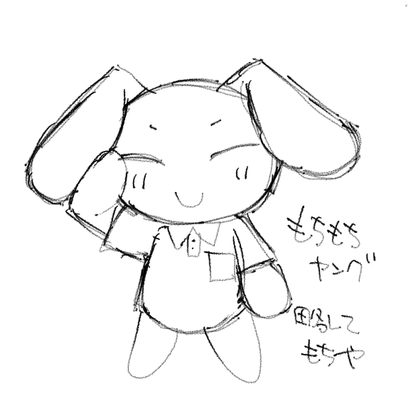 1get